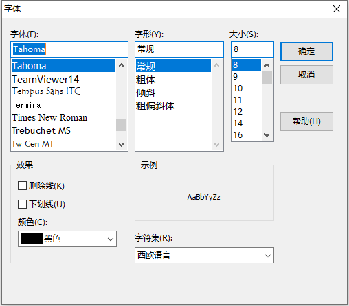 “字体”设置