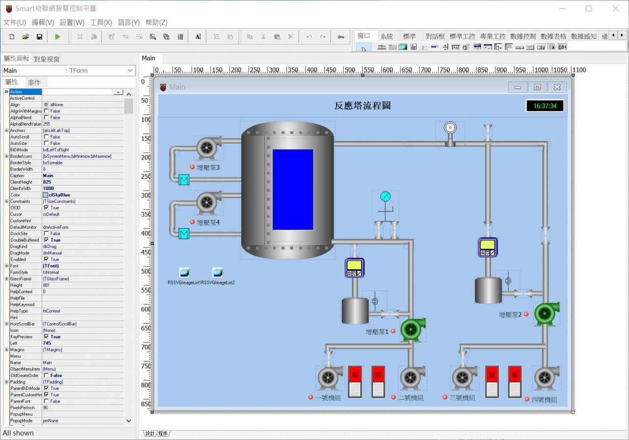 Smart 物联网应用软体开发精灵，在工厂监控 Scada 的运用